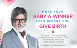 Unique golden baby campaign launched by thumbay